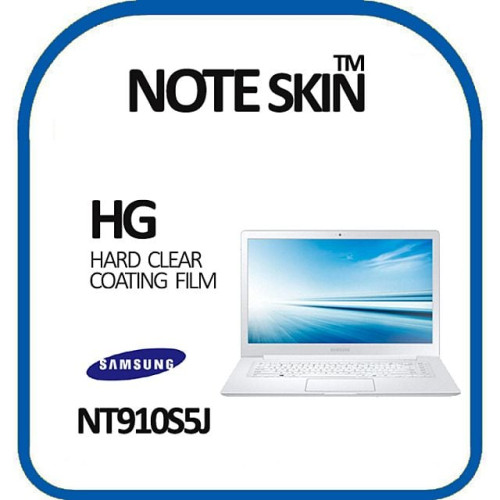 삼성 아티브북9 Style NT910S5J 고광택 액정보호필름