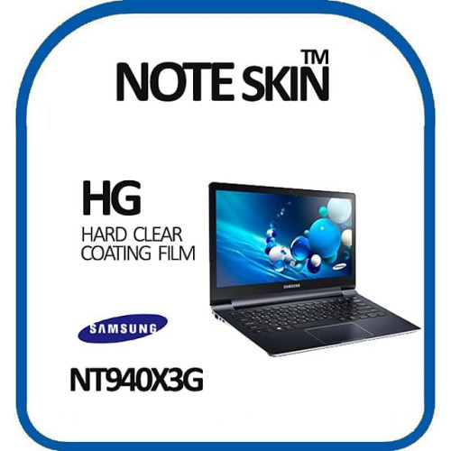 삼성 아티브북9 Plus NT940X3G 고광택 액정보호필름