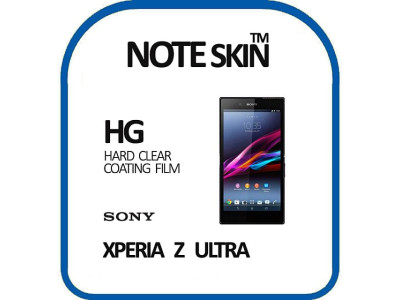 SONY 엑스페리아 Z Ultra 고광택 액정보호필름