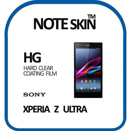 SONY 엑스페리아 Z Ultra 고광택 액정보호필름