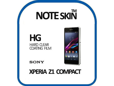 SONY 엑스페리아 Z1 콤팩트 고광택 액정보호필름