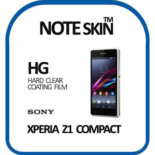 SONY 엑스페리아 Z1 콤팩트 고광택 액정보호필름