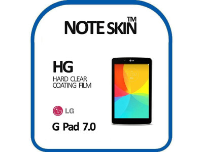 노트스킨 LG G Pad 7.0 LGV400 고광택 액정보호필름