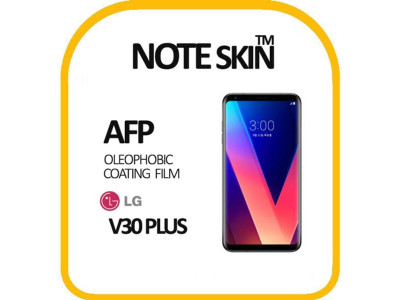 LG전자 V30 플러스 올레포빅 액정보호필름