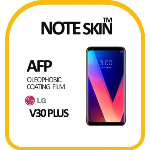 LG전자 V30 플러스 올레포빅 액정보호필름