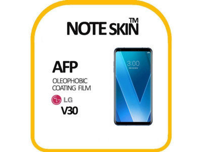 LG전자 V30 올레포빅 액정보호필름