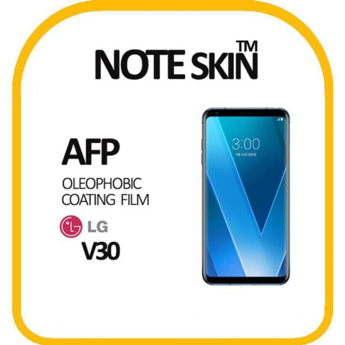 LG전자 V30 올레포빅 액정보호필름