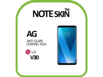 LG전자 V30 저반사 액정보호필름