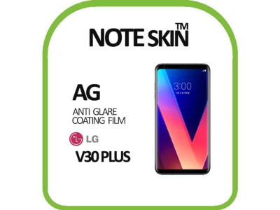 LG전자 V30 플러스 저반사 액정보호필름