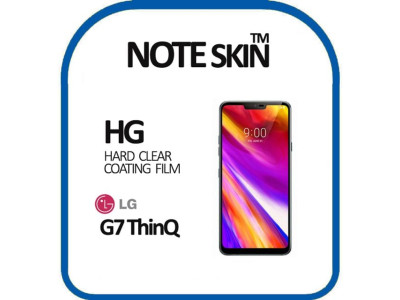 LG전자 G7 ThinQ 고광택 액정보호필름 - 벌크포장