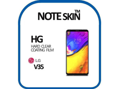 LG전자 V35 ThinQ 고광택 액정보호필름 - 벌크포장