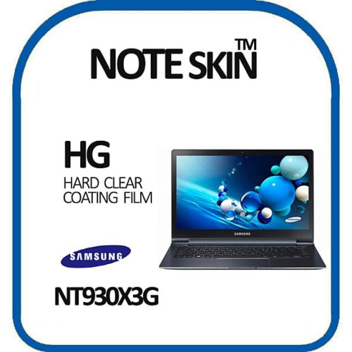 삼성 아티브북9 Plus NT930X3G 고광택 액정보호필름