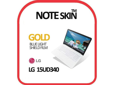 노트스킨 LG 15UD340 골든 블루라이트차단 필름