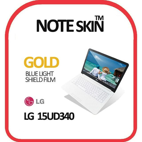 노트스킨 LG 15UD340 골든 블루라이트차단 필름