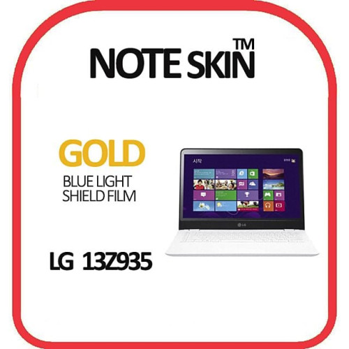 LG전자 울트라PC 13Z935 골든 블루라이트차단 필름