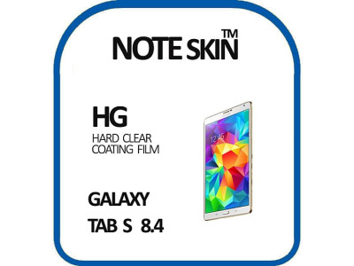 갤럭시 탭S 8.4 SM-T700 고광택 액정보호필름