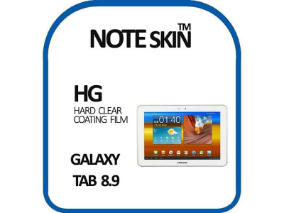 노트스킨 갤럭시탭 8.9 SHV-E140 액정보호필름