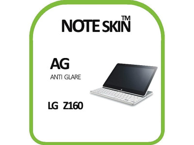 노트스킨 LG전자 탭북 Z160 저반사 액정보호필름