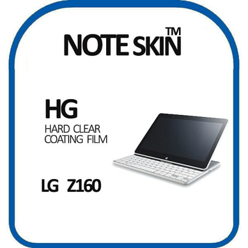 노트스킨 LG전자 탭북 Z160 고광택 액정보호필름