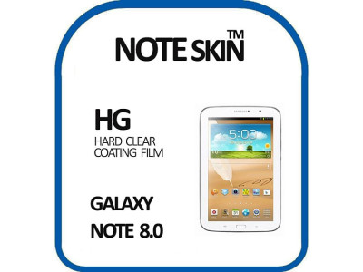 노트스킨 갤럭시노트8.0 SHW-M500W 액정보호필름