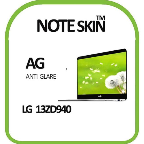 노트스킨 LG 그램 13ZD940 저반사 액정보호필름