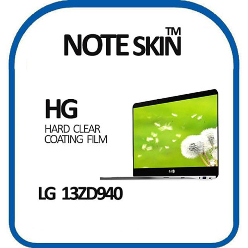노트스킨 LG 그램 13ZD940 고광택 액정보호필름