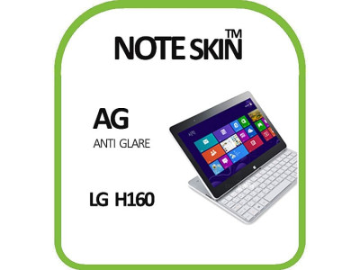 노트스킨 LG 탭북 H160 저반사 액정보호필름