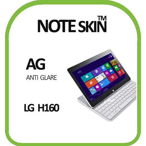 노트스킨 LG 탭북 H160 저반사 액정보호필름