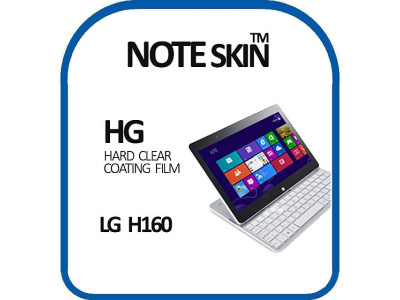 노트스킨 LG 탭북 H160 고광택 액정보호필름
