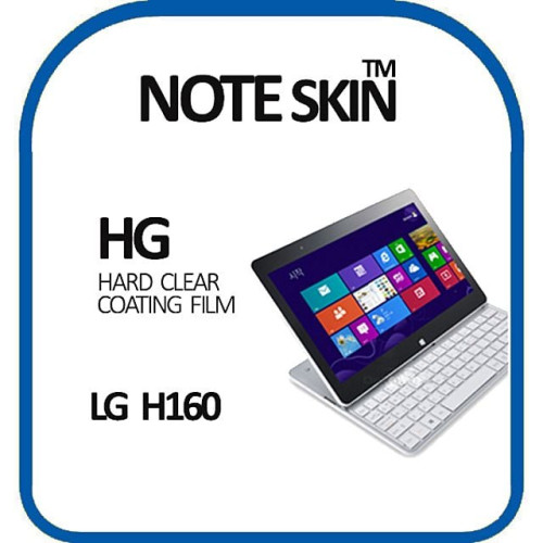 노트스킨 LG 탭북 H160 고광택 액정보호필름