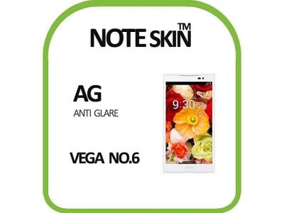 노트스킨 베가 No 6 IM-A860S AG 저반사 액정보호필름
