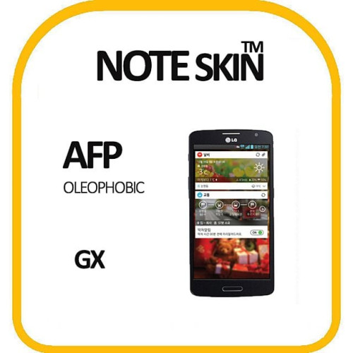 노트스킨 LG GX LG-F310L AFP 올레포빅 액정보호필름