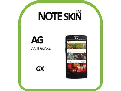 노트스킨 LG GX LG-F310L AG 저반사 액정보호필름