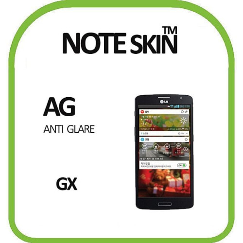 노트스킨 LG GX LG-F310L AG 저반사 액정보호필름