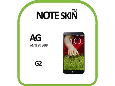 노트스킨 LG G2 F320S L K AG 저반사 액정보호필름