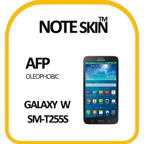 노트스킨 갤럭시 W SM-T255S 올레포빅 액정보호필름