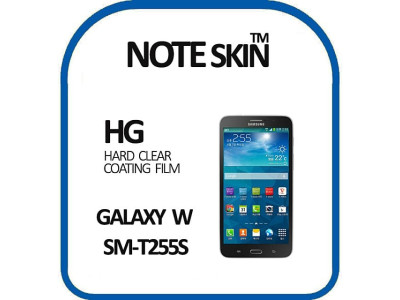 노트스킨 갤럭시 W SM-T255S 고광택 액정보호필름