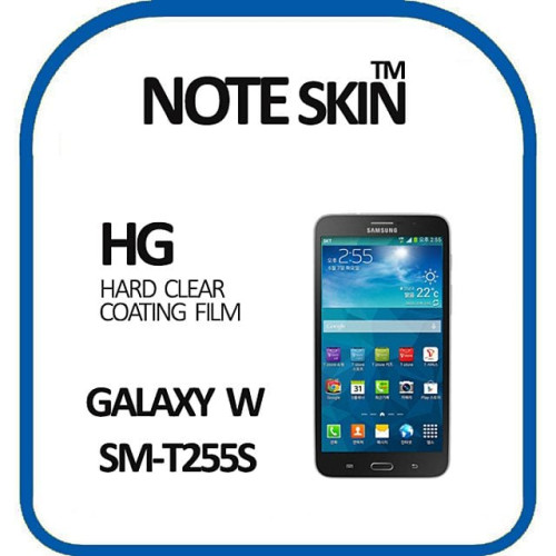 노트스킨 갤럭시 W SM-T255S 고광택 액정보호필름