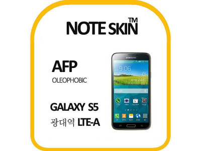 노트스킨 갤럭시S5 광대역 LTE-A 올레포빅 액정필름