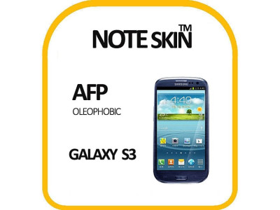 삼성 갤럭시S3 3G LTE AFP 올레포빅 액정보호필름
