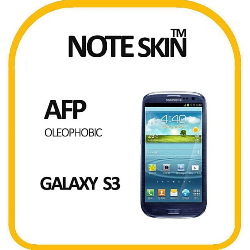 삼성 갤럭시S3 3G LTE AFP 올레포빅 액정보호필름
