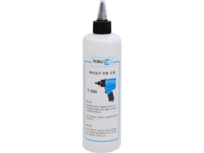 에어공구전용윤활유 T-500 500mL (1EA)