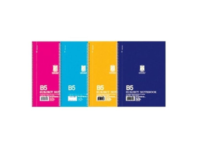 브랜빌 3000 절취 노트 B5좌철