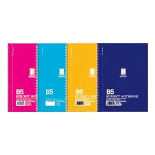 브랜빌 3000 절취 노트 B5좌철