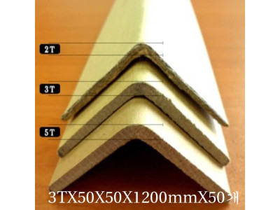 종이코너각대 3TX50X50X1200mmX50개