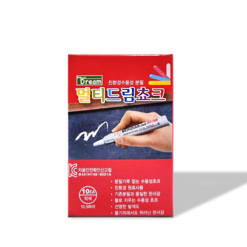 멀티 드림 초크(원형)빨강색 (1갑10개입)