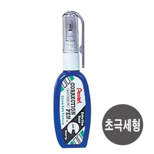 펜텔 미니수정액(ZL102-W) 낱개