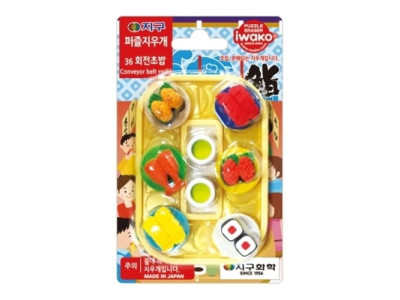 지구화학 퍼즐지우개B-36-회전초밥