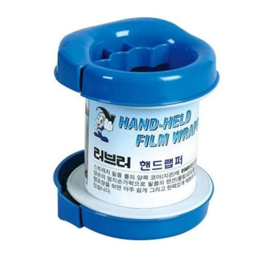 필름 랩퍼 W-560 (1EA)