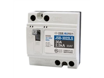 배선용 차단기 JSB-3022LS 30A (1EA)